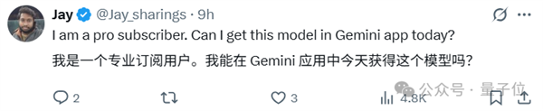谷歌认领最强AI版Photoshop!现在人人可用 效果确实强悍