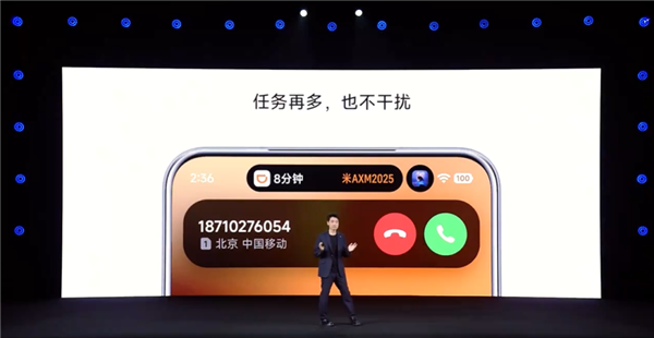 卢伟冰亲自督战打造!小米澎湃OS 3正式发布:史上最流畅丝滑