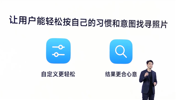 卢伟冰亲自督战打造!小米澎湃OS 3正式发布:史上最流畅丝滑