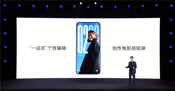 卢伟冰亲自督战打造!小米澎湃OS 3正式发布:史上最流畅丝滑