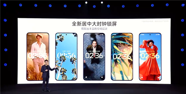 卢伟冰亲自督战打造!小米澎湃OS 3正式发布:史上最流畅丝滑