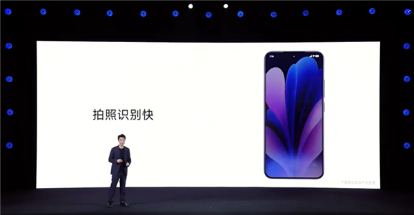 卢伟冰亲自督战打造!小米澎湃OS 3正式发布:史上最流畅丝滑