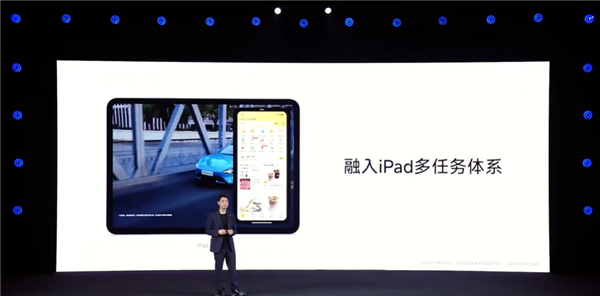 卢伟冰亲自督战打造!小米澎湃OS 3正式发布:史上最流畅丝滑