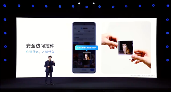 卢伟冰亲自督战打造!小米澎湃OS 3正式发布:史上最流畅丝滑