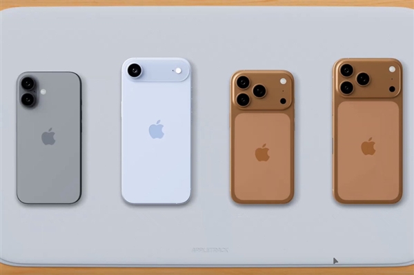 曝iPhone 17系列仅Air版砍掉SIM卡槽:支持eSIM