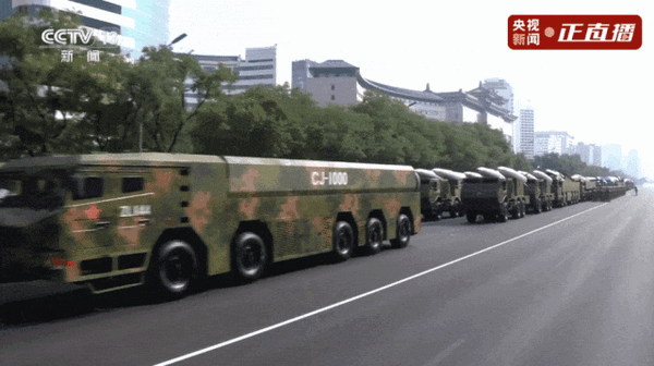 九三阅兵全程回顾:国之重器名场面汇总