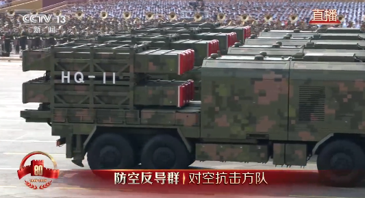 九三阅兵全程回顾:国之重器名场面汇总