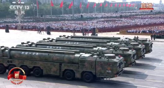 九三阅兵全程回顾:国之重器名场面汇总