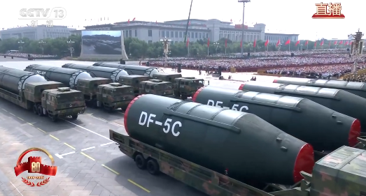 九三阅兵全程回顾:国之重器名场面汇总