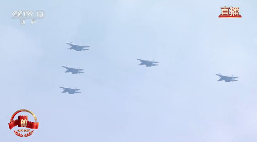 九三阅兵全程回顾:国之重器名场面汇总