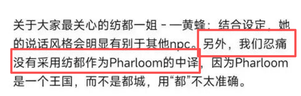 前作卖了1500W的游戏 《空洞骑士：丝之歌》上线就被喷爆