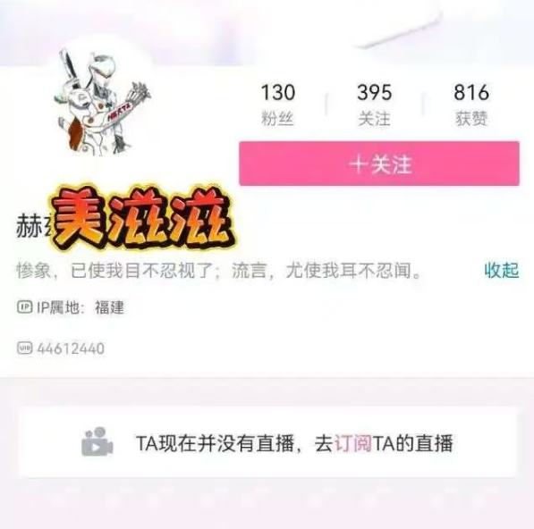 前作卖了1500W的游戏 《空洞骑士：丝之歌》上线就被喷爆