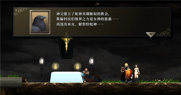 前作卖了1500W的游戏 《空洞骑士：丝之歌》上线就被喷爆