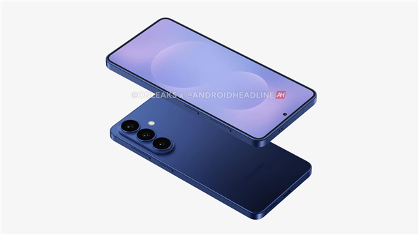 三星最强小屏旗舰!Galaxy S26 Pro外观出炉