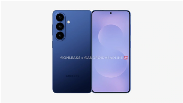 三星最强小屏旗舰!Galaxy S26 Pro外观出炉
