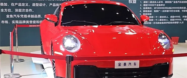 为了打败中国电车 BBA们有点用力过猛了