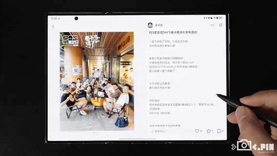 别人挤牙膏可能被骂 但三折叠情有可原