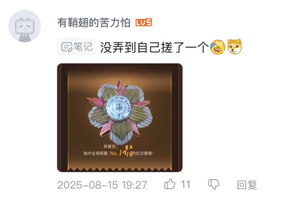 坦克世界的15年老兵 一夜变成了新兵蛋子!