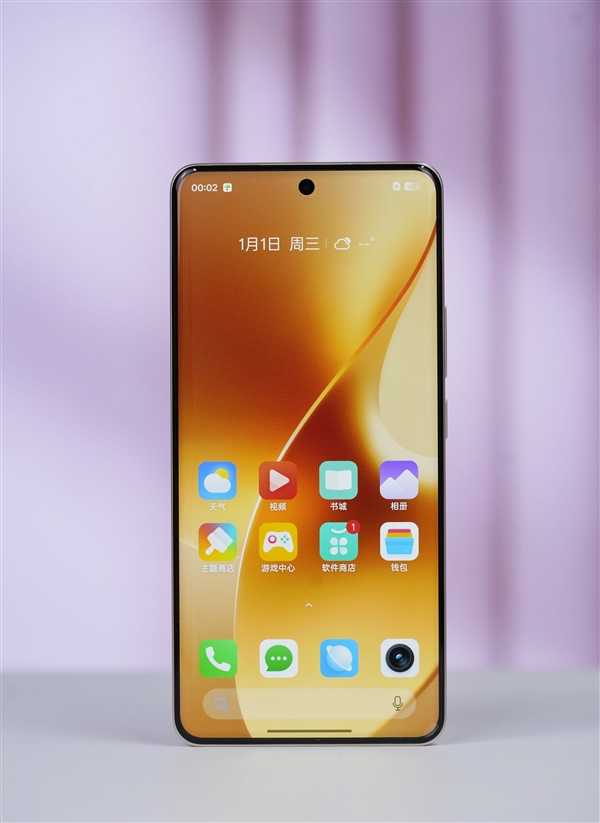 每台都独一无二！真我15 Pro图赏