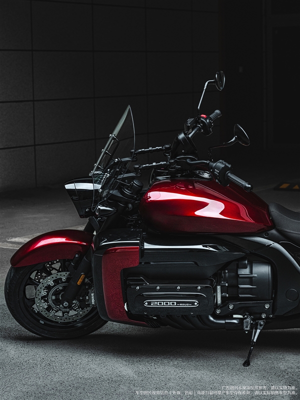 水平对置8缸机 长城灵魂巡航摩托车官图公布:黑红配帅炸了