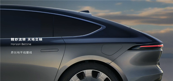 售价81.8万元 蔚来ET9地平线特别版发布:中国顶级纯电旗舰
