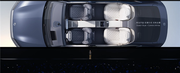 售价81.8万元 蔚来ET9地平线特别版发布:中国顶级纯电旗舰