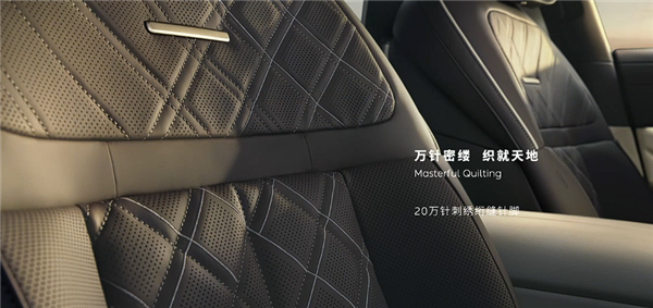 售价81.8万元 蔚来ET9地平线特别版发布:中国顶级纯电旗舰