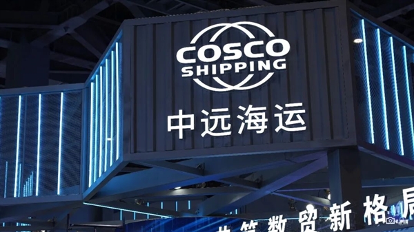 让老外氪金上头的短剧 如今被官方请进了数贸会