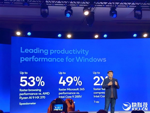 高通骁龙X2 Elite发布:Arm兼容CPU首次跨越5GHz、能效秒杀任何x86