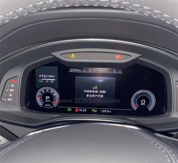 一汽奥迪A6L遭车主集体投诉：门锁频现故障 有人一月换了3锁