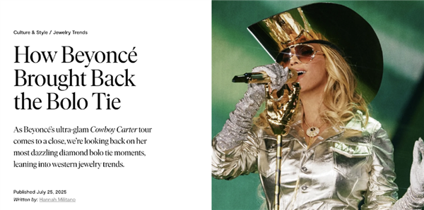 无聊的潮人们 又开始往自己脖子上拴绳了