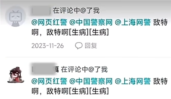 没有源代码 他用5年时间把《红警2》给重写了