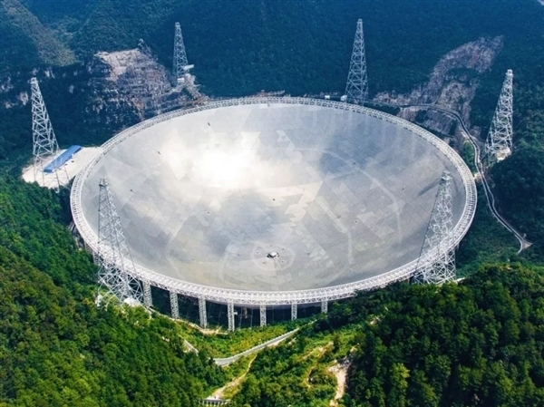 全球断层领先！中国天眼FAST发现1152颗脉冲星