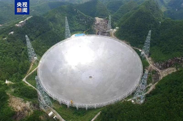 全球断层领先！中国天眼FAST发现1152颗脉冲星