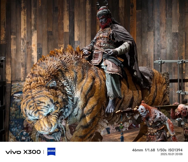 4399元起的vivo X300 能成为今年最强标准版手机吗