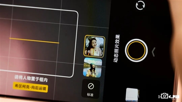 4399元起的vivo X300 能成为今年最强标准版手机吗