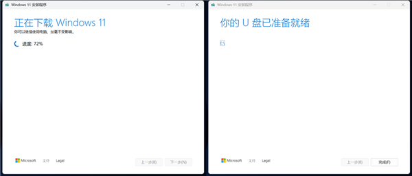 新手必看：笔记本升级固态硬盘保姆级教程