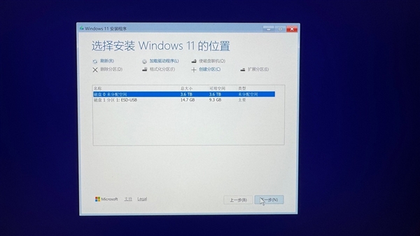 新手必看：笔记本升级固态硬盘保姆级教程