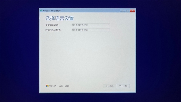 新手必看：笔记本升级固态硬盘保姆级教程