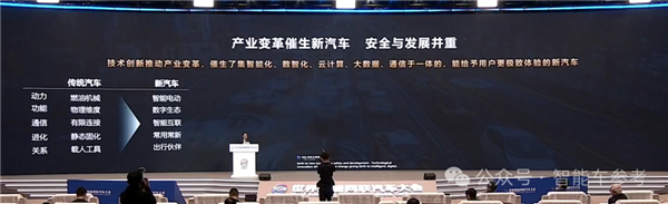 雷军终于发言了!呼吁抵制水军黑公关 资源集中技术研发