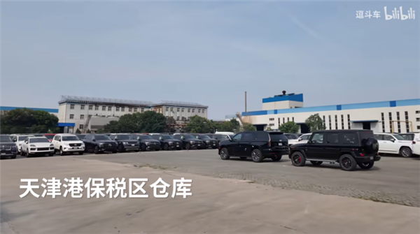 中亚的老外们 以后可能买不到中国便宜车了