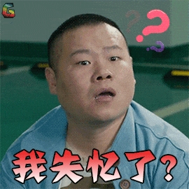 两次车祸后女子患罕见失忆症：记忆会自动清除 每次醒来都是1994年！