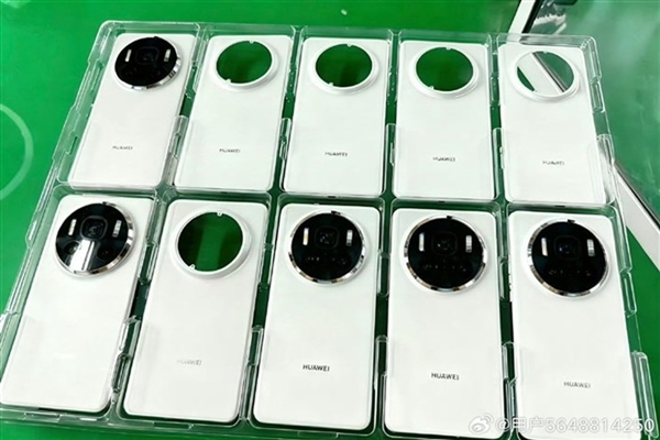 华为Mate 80系列前瞻:首发麒麟9030 史上最强Mate