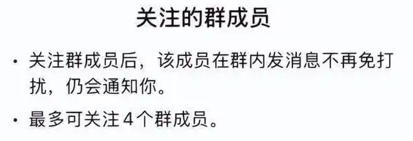 微信三大更新放出：撤回消息升级