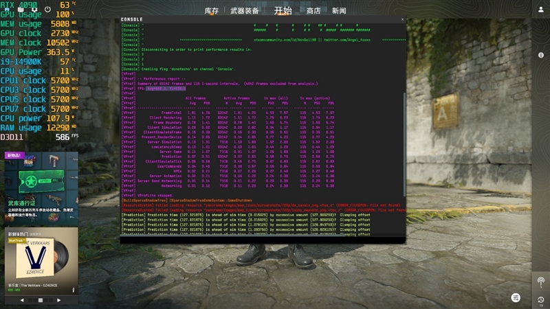 锐龙7 上市2年依旧是完美的游戏处理器!7800X3D VS. 酷睿i9-14900K