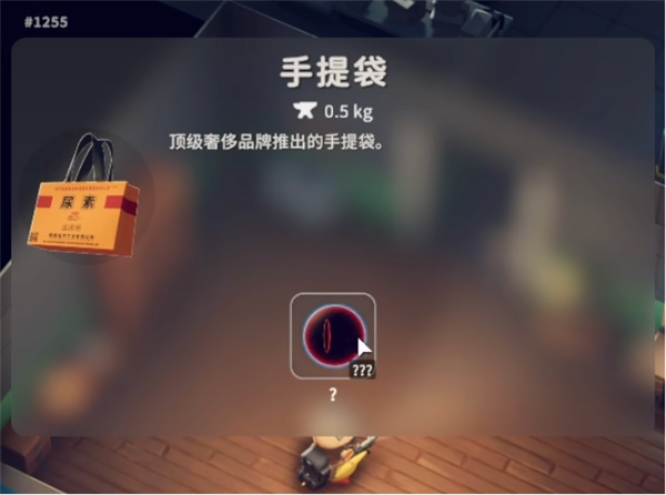 5个人两周赚1个多亿 我们和《逃离鸭科夫》团队聊了聊