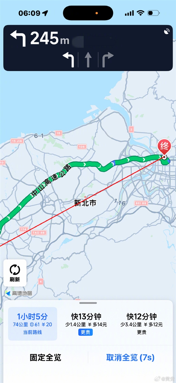 高德地图在中国台湾省实现全域覆盖！歌手黄安：一觉醒来 导航都变了