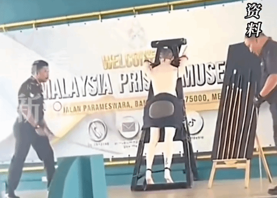 处罚可怕：新加坡宣布新法只要碰诈骗就鞭刑 藤鞭狂抽24鞭