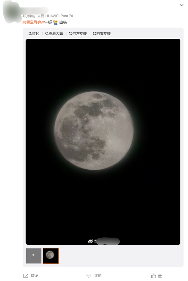 年度最大超级月亮登场！各地网友晒图堪比摄影大赛