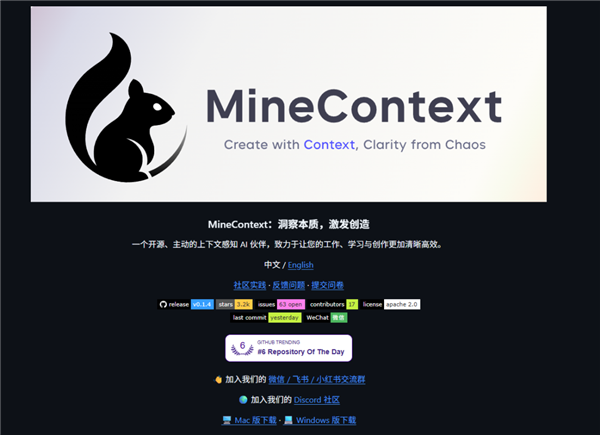给公司的电脑装监控 居然能治好我的焦虑